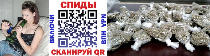 БУТИРАТ вода  Купить где  Рыбное 