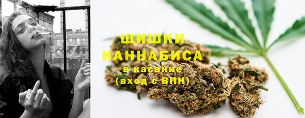 гашиш Вязьма