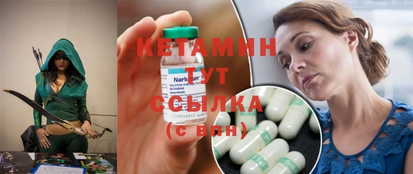 СК Верхнеуральск