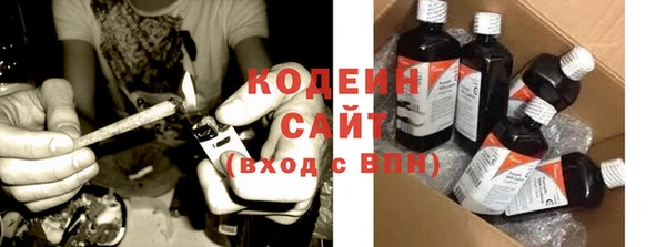 мет Вязники
