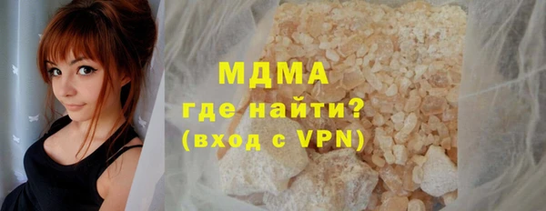 мет Вязники