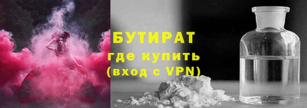 мет Вязники