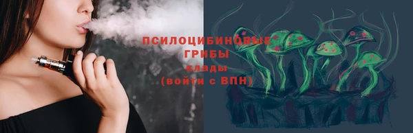 мет Вязники