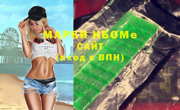 мет Вязники
