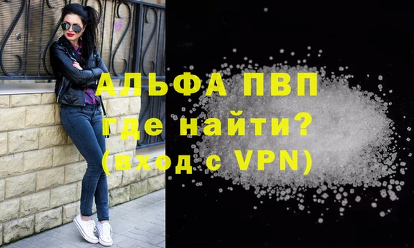 кокаин премиум Верхний Тагил