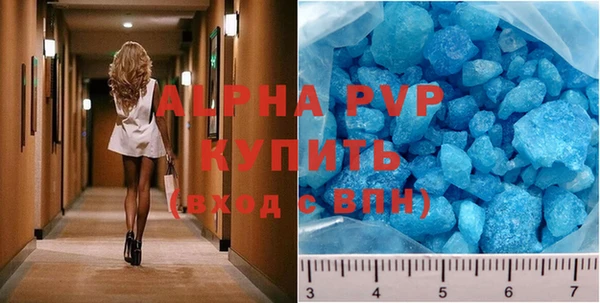 гашиш Вязьма