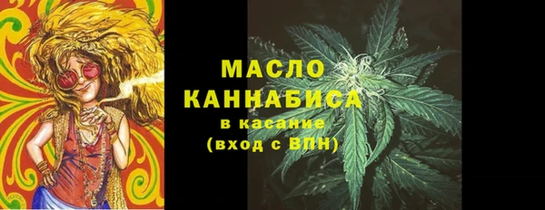 гашиш Вязьма