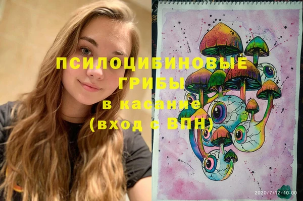 мет Вязники