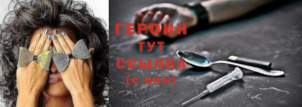 2c-b Вяземский