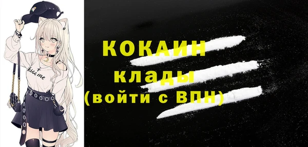 гашиш Вязьма